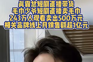 记者：桑乔仍在等待曼联放行，转会可能会继续拖延