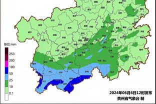 雷竞技稳定充值截图3